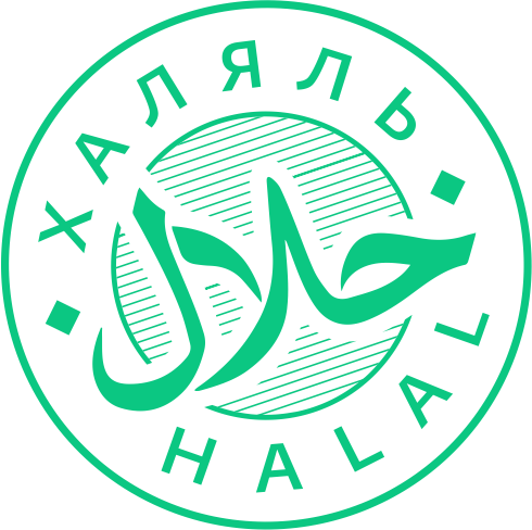 халяль